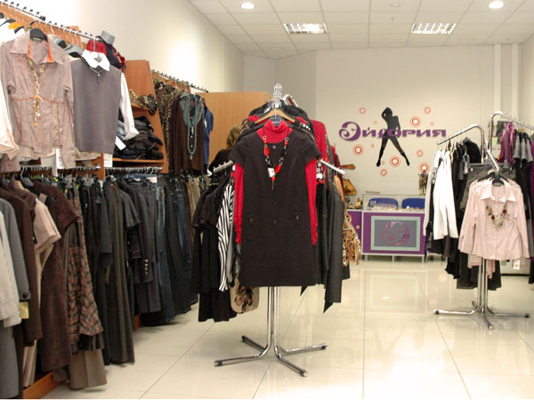 Магазины Женской Одежды В Минске