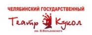 Новогодняя игровая программа для детей!