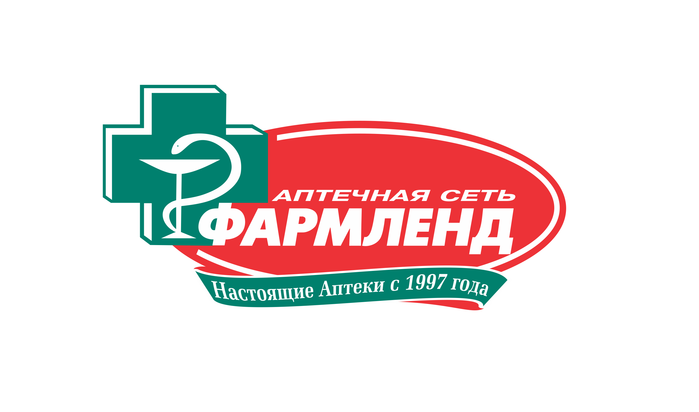 В ТК "Радуга" открывается аптечная сеть "Фармленд"!